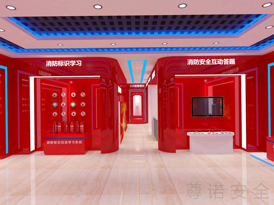 教育是什么？——从惠州应急教育培训中心自研发产品全国配送到全民认知的思考